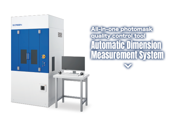 All-in-one photomask quality control tool